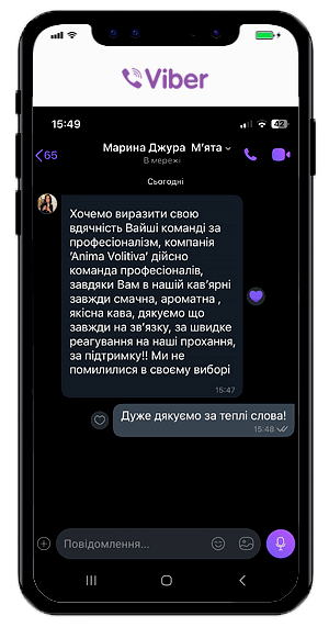 відгук 1